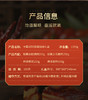 卡宴迎财腊福腊味礼盒 商品缩略图1