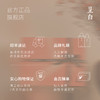 【聚财纳福 香气盈门】 非遗洛神高定瓷花香薰礼盒 商品缩略图4