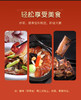 卡宴黑腊传承腊味礼盒2250g（限量款） 商品缩略图2