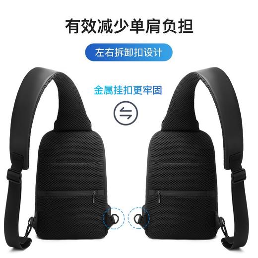 维多利亚旅行者多功能商务斜挎包单肩包胸包5089 商品图4