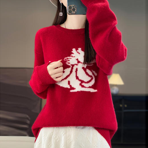 AVANN新年款生肖龙安迪绒提花圆领毛衣JR-536 商品图8