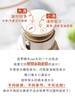 娇韵诗双萃精华50ml 商品缩略图4