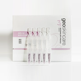 纽西之谜晶透沁白淡斑精华液1.5ml*30【30173409】