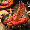 味滋源虎皮凤爪200g【分销】 商品缩略图7