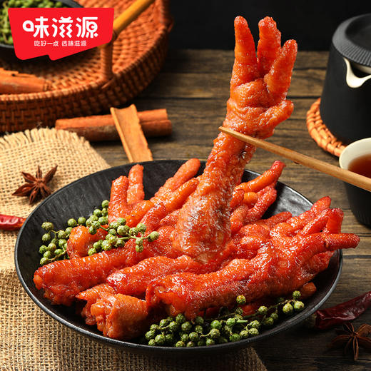味滋源虎皮凤爪200g【分销】 商品图7