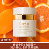 【清仓好价】kate somerville 凯诗薇 ks女鬼视黄醇女鬼面霜50ml 商品缩略图0