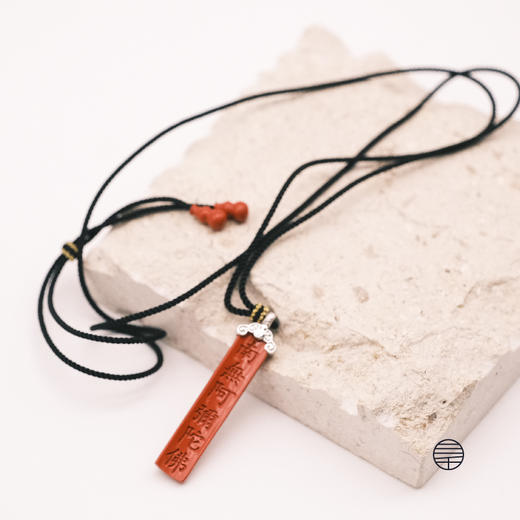 万物三千｜阿弥陀佛朱砂项链 商品图4