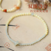 米马原创设计 天然俄料安神皇家白花蜡手串  像妈妈做的桂花糕 商品缩略图1