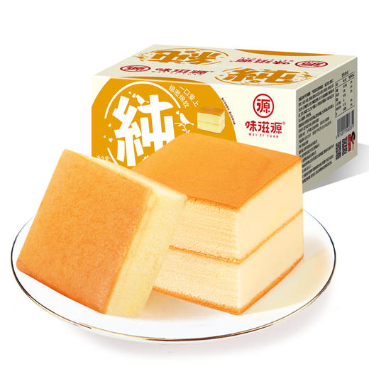 味滋源 手打纯蛋糕400g 柔软蛋香 低温发酵 72小时发货 商品图1