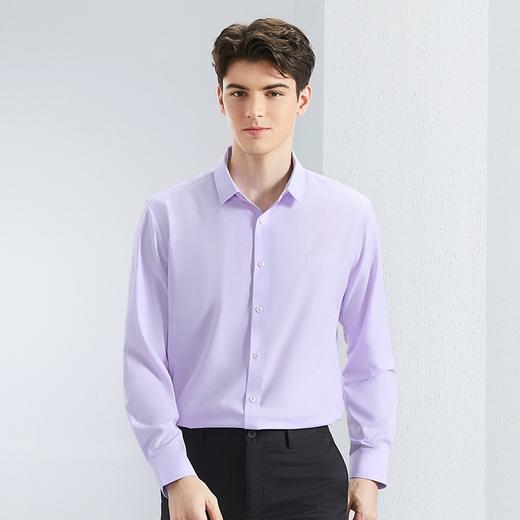 【特价】【含莫代尔】柒牌男士方领长袖衬衫2024春季新款商务正装打底衬衣	126A70400 商品图1