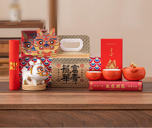 生意兴龙-茶具礼盒套装 商品图0
