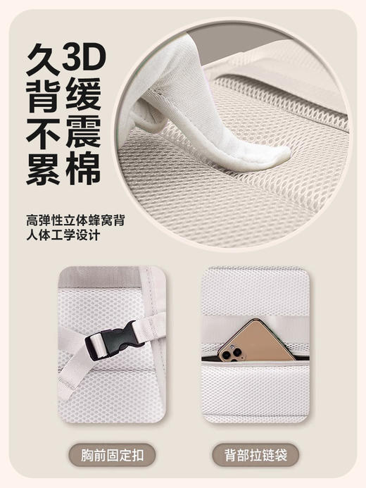 维多利亚旅行者短途旅行登山出差电脑包双肩包背包7051 商品图9