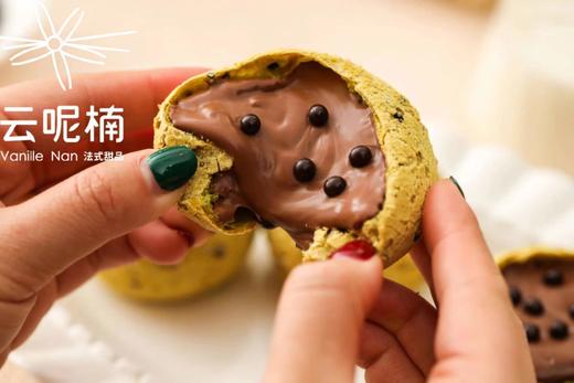 抹茶麻薯巧克力（一盒四粒） 商品图1