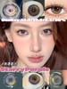 loveiikira   美瞳日抛 浪漫星河 直径14.2mm着色13.2mm 商品缩略图0