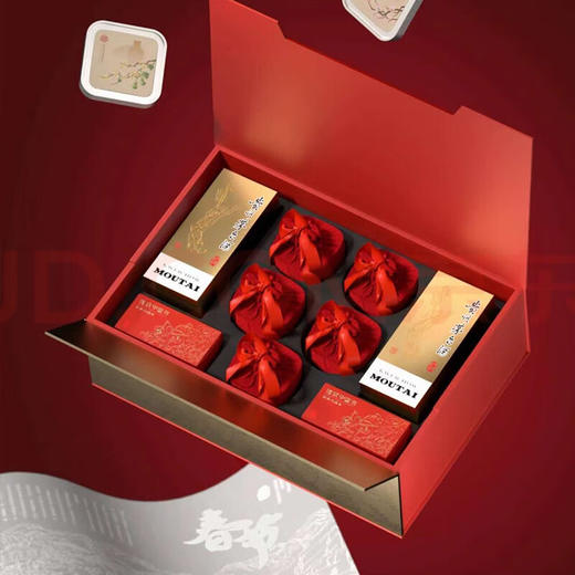 【现货速发】贵州茅台 飞天龙年 53度 200mL x 2瓶 新春礼盒 商品图1