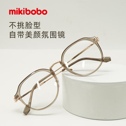 mikibobo新款超轻高清防蓝光眼镜（可配度数） 商品图1