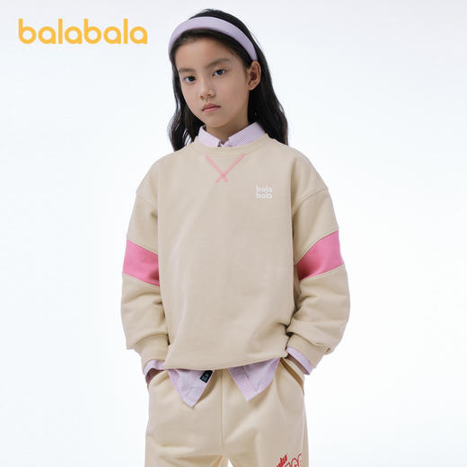 巴拉巴拉童装儿童长袖卫衣春装新款男女童上衣中大童休闲韩版 商品图2