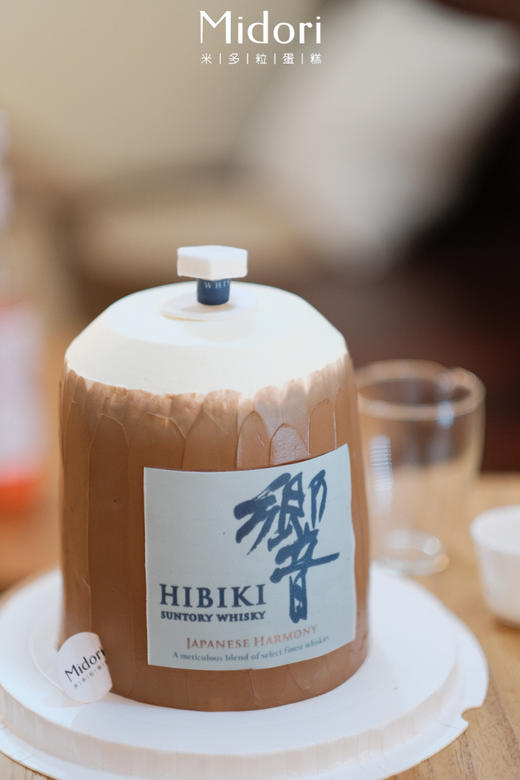HIBIKI响 | 酒系 商品图2