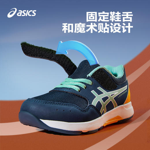 ASICS/亚瑟士童鞋2024春夏款男女童运动鞋透气休闲耐磨LAZERBEAM 商品图2