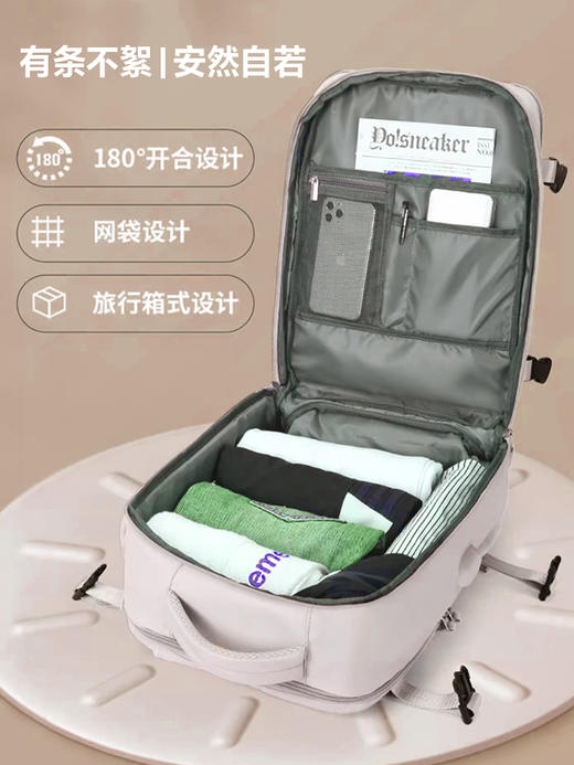 维多利亚旅行者短途旅行登山出差电脑包双肩包背包7051 商品图7