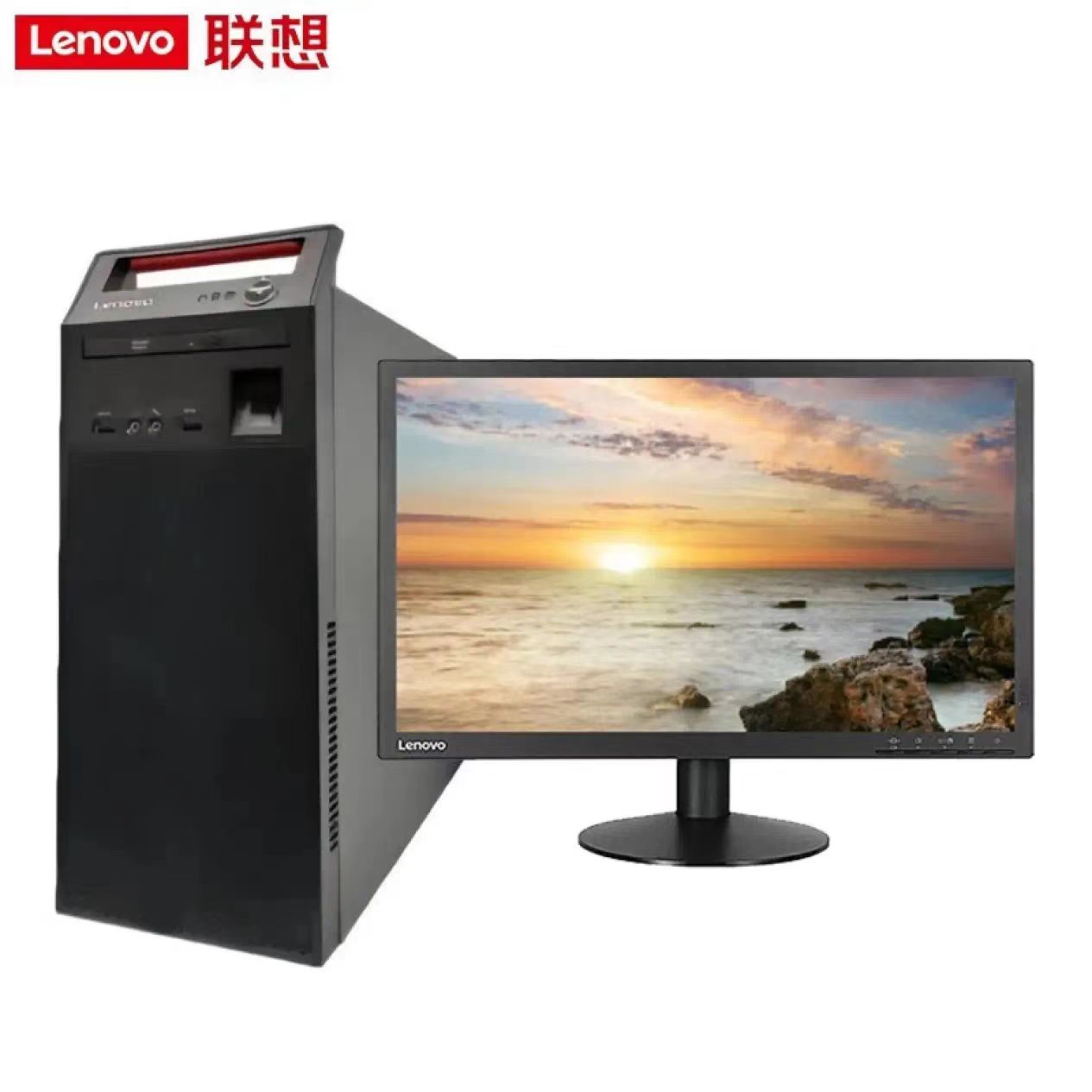 联想开天M740J 国产信创商用台式机电脑