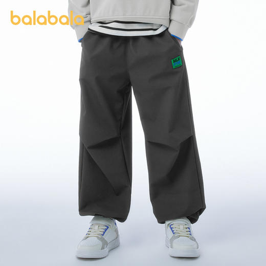 巴拉巴拉童装男童裤子儿童春装新款女童中大童休闲长裤伞裤潮 商品图1