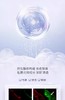 AHB5玻尿酸水乳霜三件套 套装保湿补水锁水温和舒缓护肤 商品缩略图2