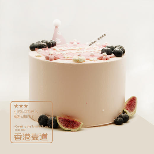 限时折扣丨莓颜笙笙（水果蛋糕） 商品图1