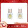 【元旦特惠】nywow o 兰花精粹修护兰花油7ml+雪兰乳7ml（不参与满赠） [福利品] 商品缩略图0