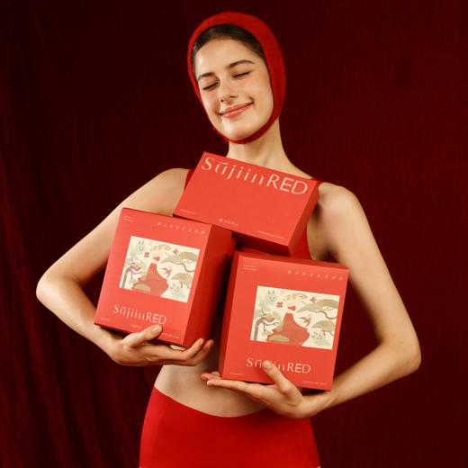 素肌良品 红色内衣套装 红色无痕文胸礼盒 MX208【该商品不支持用券】 商品图1