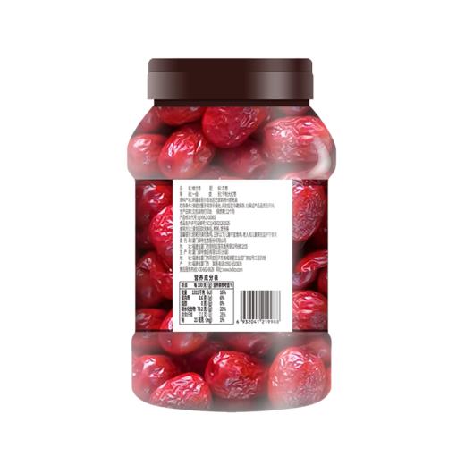 【严选】绿帝楼兰枣400g/罐（厂家直发） 商品图1