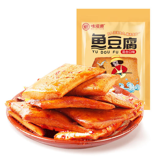 味滋源鱼豆腐128g零食香辣小吃豆干麻辣辣条食品豆腐干【分销】 商品图3