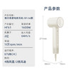 【家居】海尔（Haier）高速吹风机·Shine款 HF61 商品缩略图6