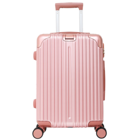 维多利亚旅行者商旅多功能行李箱拉杆箱旅行箱登机箱710