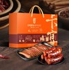 卡宴迎财腊福腊味礼盒 商品缩略图0