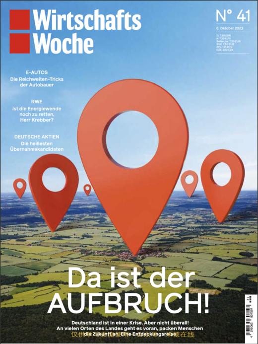 Wirtschaftswoche - 2023.10.06 商品图0
