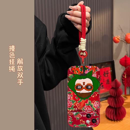 东北女孩苹果华为/vivo/oppo/小米翻盖镜子iPhone15pro创意手机壳 商品图3