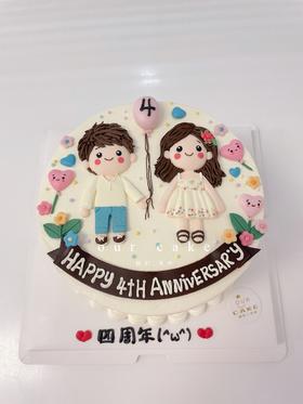 ins风情侣周年纪念日手绘蛋糕-低糖处理无添加
