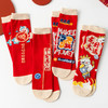 【不松垮，久穿不变形！】大红色袜子新年红袜龙年限定款，男女中筒袜本命年袜礼盒装，鸿运包装 红红火火才够年味！ 商品缩略图10