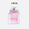 Dior/迪奥 花漾甜心小姐女士淡香水50ml+迪奥正装口红999哑光 礼盒礼袋 播 商品缩略图1