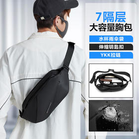 维多利亚旅行者潮流潮流机车运动腰包单肩包斜挎包邮差包5055