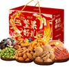【坚果礼盒零食大礼包】巴旦木瓜子小吃 休闲食品 年货送礼品 商品缩略图3
