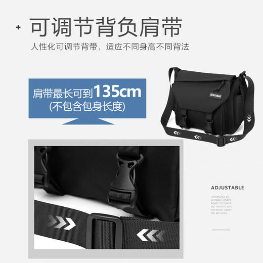 维多利亚旅行者潮流运动休闲单肩包斜挎包单肩包邮差包5066 商品图5