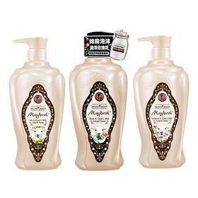 保加奥图 羊奶沐浴露