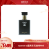 【元旦特惠】nywow o 兰花精粹修护兰花油 100ML （不参与满赠） [福利品] 商品缩略图0