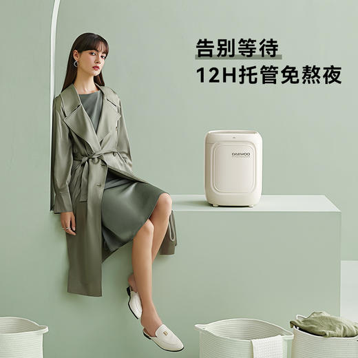 大宇内衣裤洗衣机迷你MINI洗烘舱洗烘一体高温洗全自动小型清洗机 商品图5