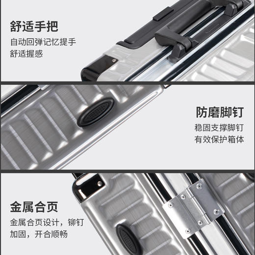 维多利亚旅行者时尚高颜多功能拉杆箱行李箱登机箱旅行箱730 商品图11