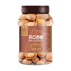 【严选】绿帝开口杏核680g/罐（厂家直发）