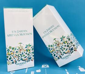 HERMES 爱马仕印度雨后花园淡香水 100ml（900022）