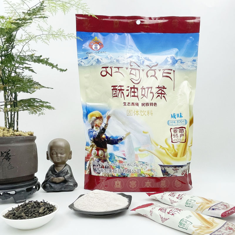 央尊酥油奶茶400g咸味  四川成都包邮发货